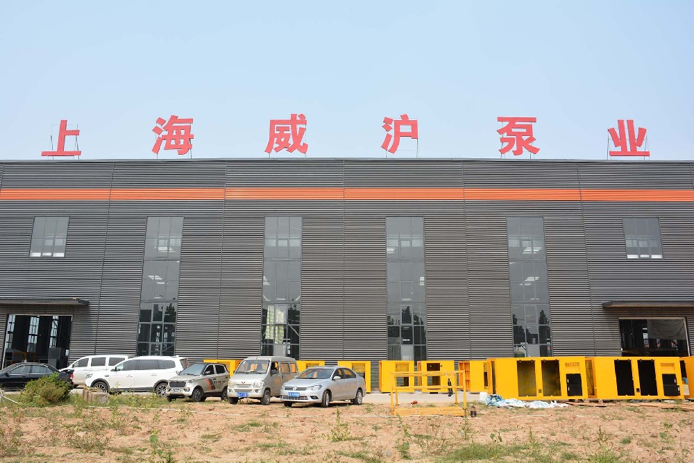 廠區(qū)廠貌